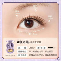 Magnetic Reusable False Eyelashes with Applicator Tool