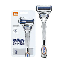 Anti-Irritation Sensitive Skin Shaving Razor Set