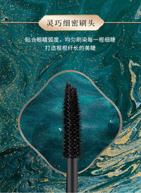 Waterproof Lengthening and Curling Mascara