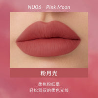 Velvet Matte Waterproof Lip Stain