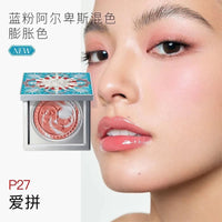 Emotional Shimmer Pressed Powder Blush for Natural Radiant Glow