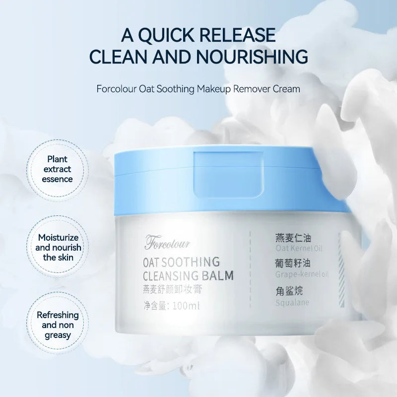 Oat Gentle Makeup Cleansing Balm for All Skin Types - 3