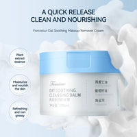 Oat Gentle Makeup Cleansing Balm for All Skin Types