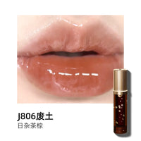 Shimmer Mirror Finish Hydrating Lip Gloss