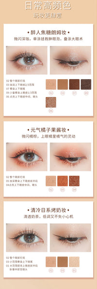 9-Color Waterproof Eyeshadow Palette for Professional Looks