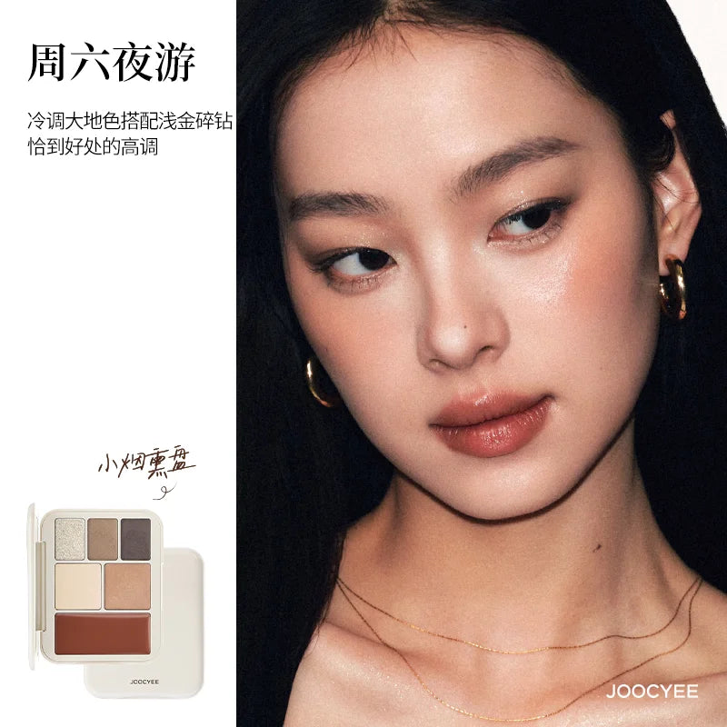 All-in-One Contour, Blush, and Eyeshadow Travel Makeup Palette - 25