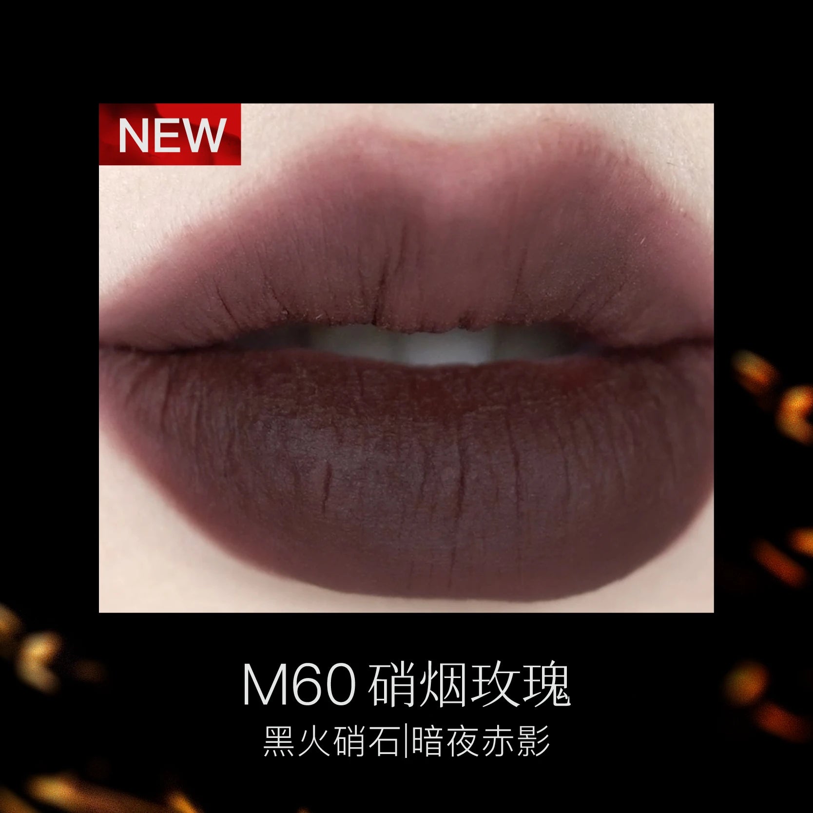 Velvet Matte Liquid Lipstick - Long-Lasting Waterproof Lip Stain - 28