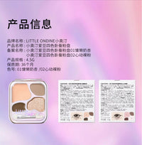 4-Color Long-Lasting Waterproof Eyeshadow Palette