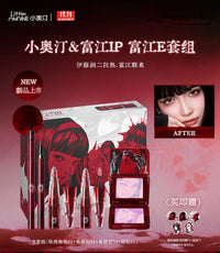 Complete Artistic Makeup Gift Set with Blush and Lip Essentials