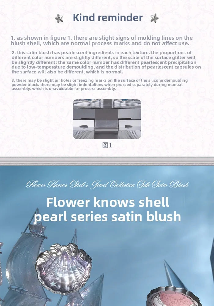 Silk Satin Powder Blush in Seashell Compact - 7