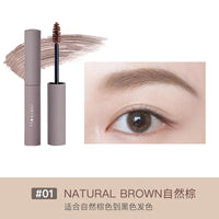 Long-Lasting Waterproof Eyebrow Tint Cream