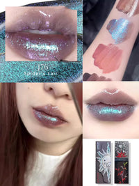 Mirror Finish Hydrating Cyberpunk Lip Gloss