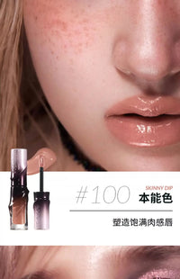 Hydrating Mirror Glaze Plumping Lip Oil