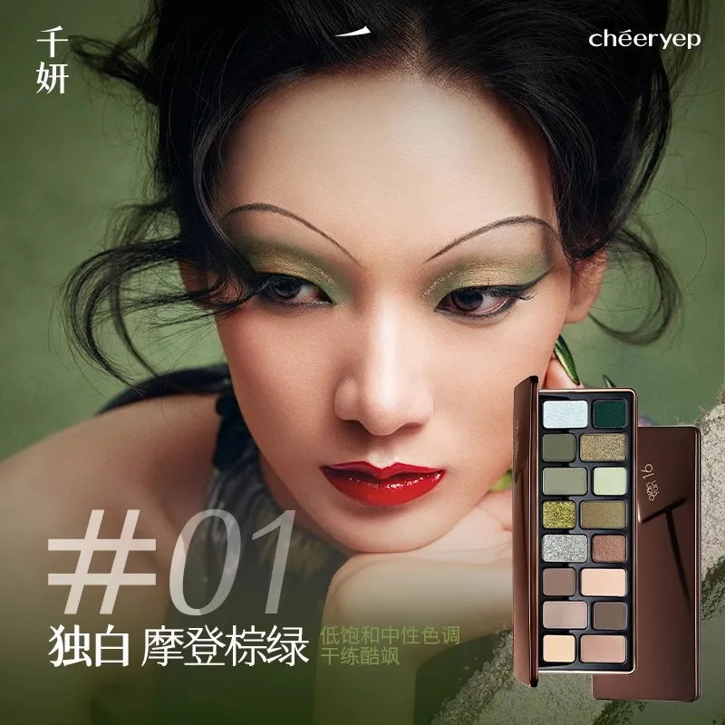 16-Color Highly Pigmented Matte and Shimmer Eyeshadow Palette - 38