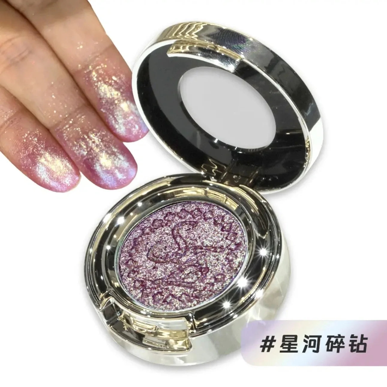 Multichrome Chameleon Eyeshadow for Shimmering Eye Makeup - 24