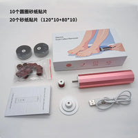 2-in-1 Electric Foot Callus Remover and Nail Polisher