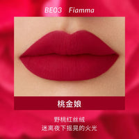 Velvet Matte Waterproof Lip Stain