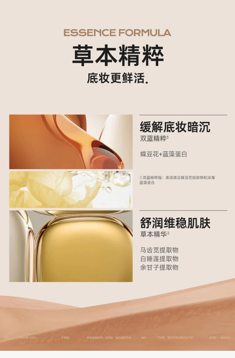 Long-Wear Radiant Cream Concealer for Flawless Coverage - 14
