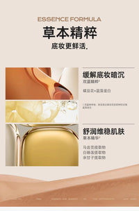 Long-Wear Radiant Cream Concealer for Flawless Coverage