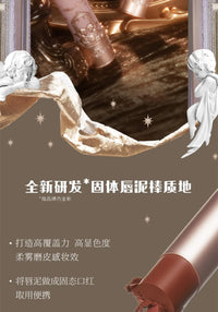 Velvet Matte Long-Lasting Waterproof Lipstick