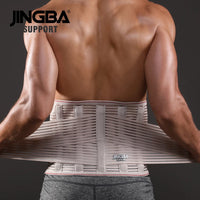 Orthopedic Lumbar Support Back Brace Belt
