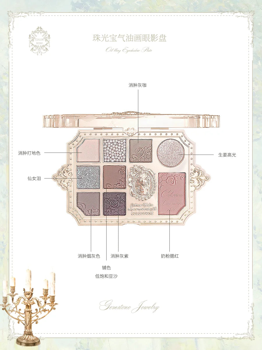 All-in-One 9-Color Makeup Eyeshadow Palette - 16