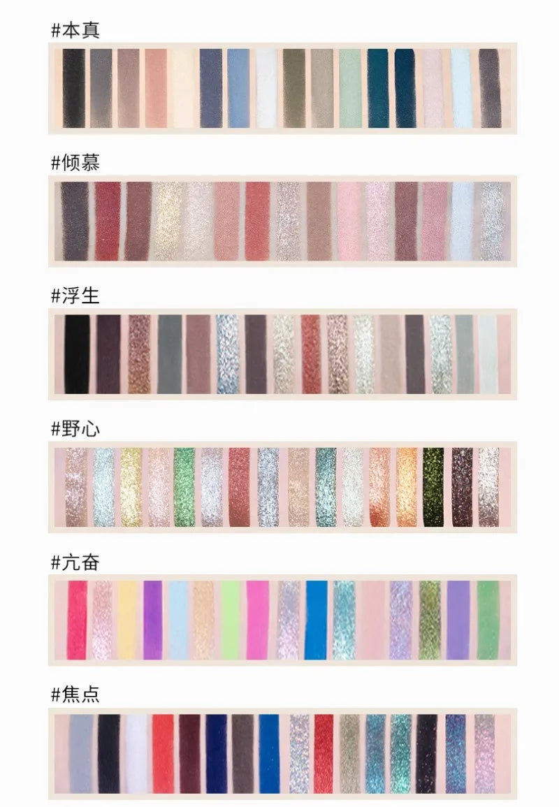 16-Color Professional Eyeshadow Palette Matte & Shimmer - 35