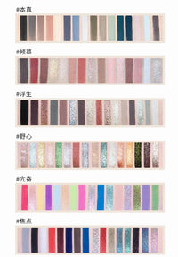16-Color Professional Eyeshadow Palette Matte & Shimmer