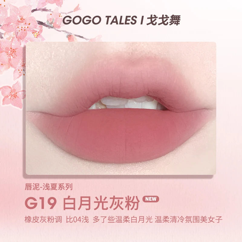 Matte Velvet Lip Mud Cream - 69