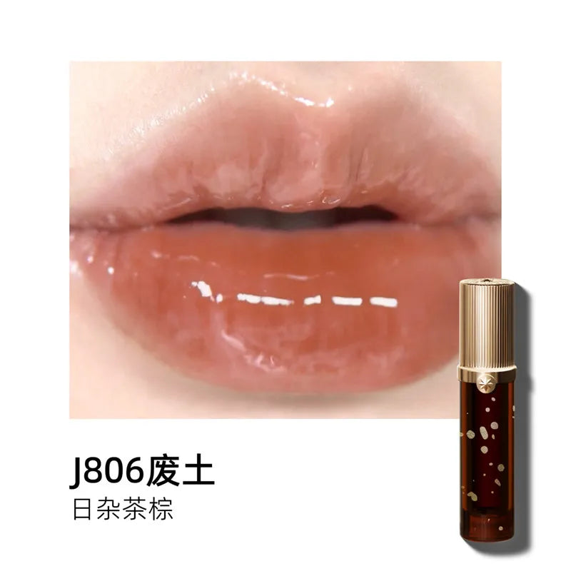 Long-Lasting Moisturizing Mirror Water Gloss Lip Stain - 41