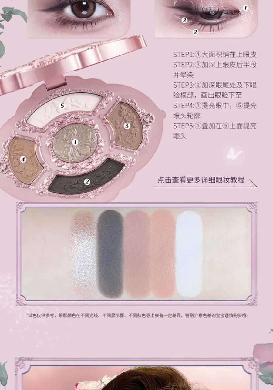 5-Color Pressed Glitter Eyeshadow Palette - 16