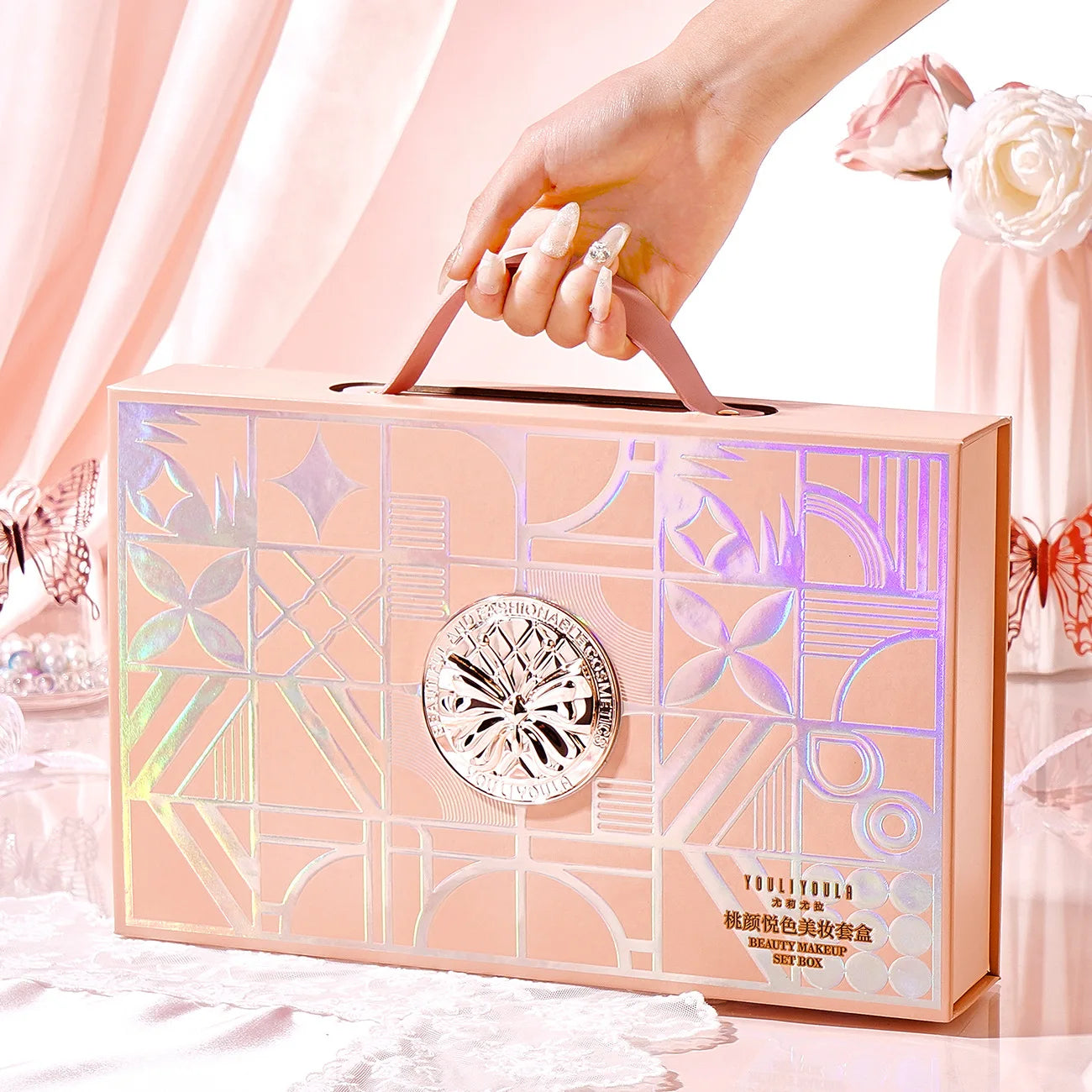 All-in-One Professional Makeup Gift Set - 4