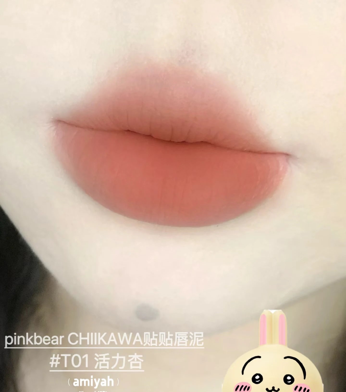 Multi-Use Cream Blush and Lip Tint Compact - 12
