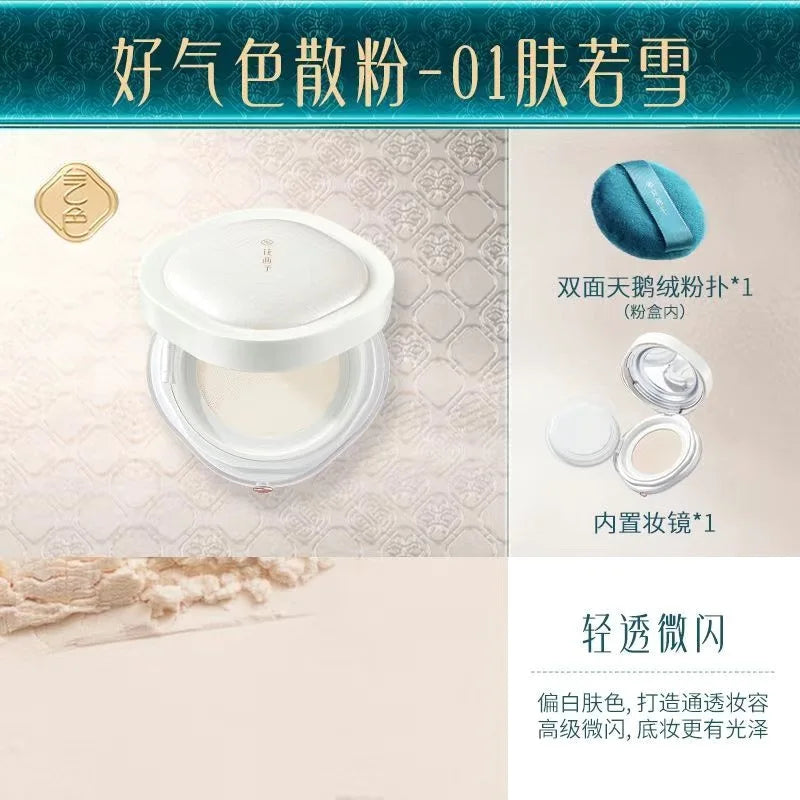 Long-Lasting Matte Setting Powder with Sun Protection - 26
