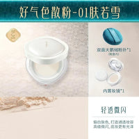 Long-Lasting Matte Setting Powder with Sun Protection