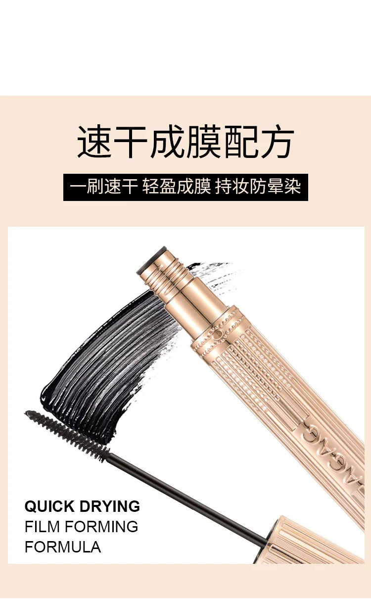 Waterproof Curling and Lengthening Mascara - 16