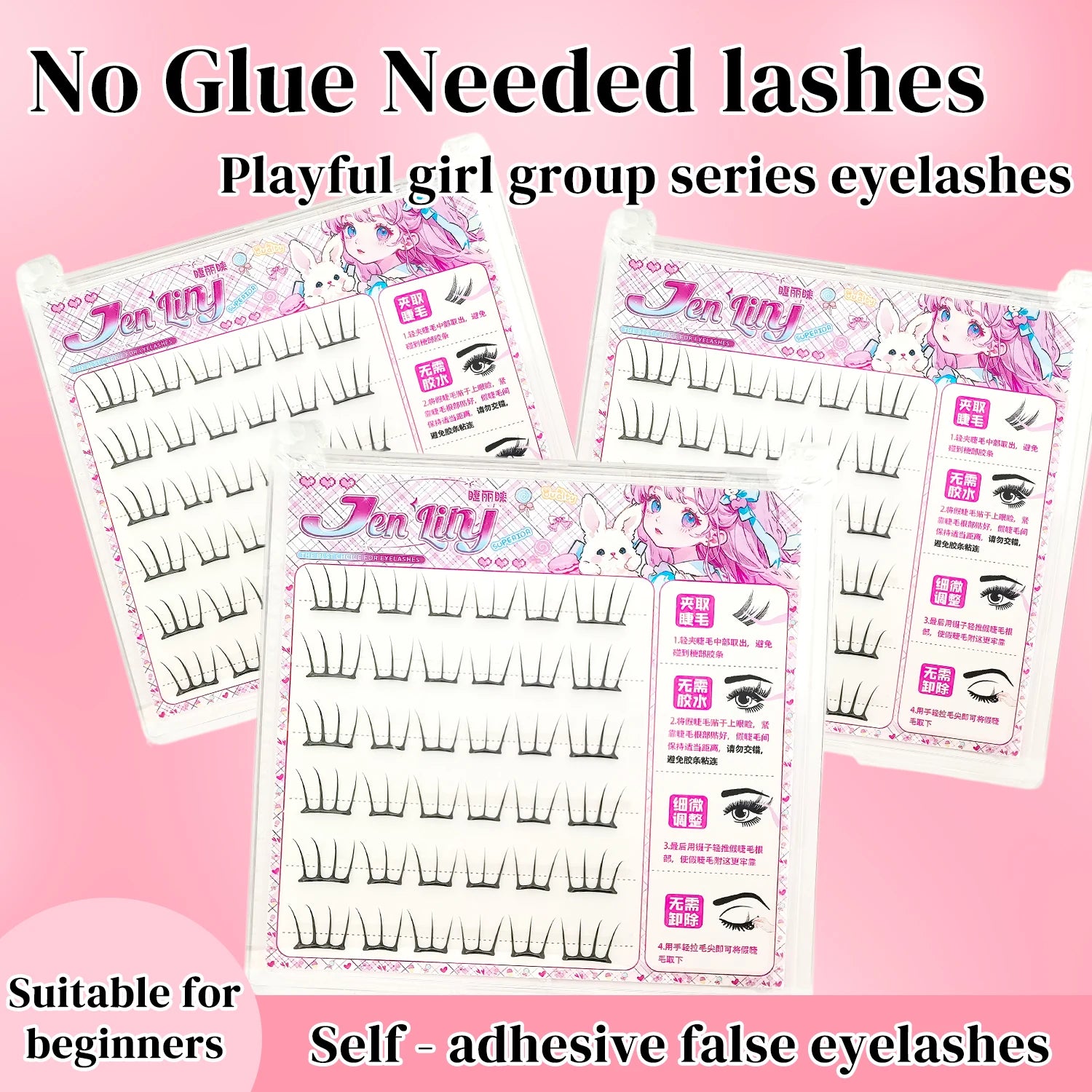 Glue-Free Individual K-Pop Style Lash Extensions - 4