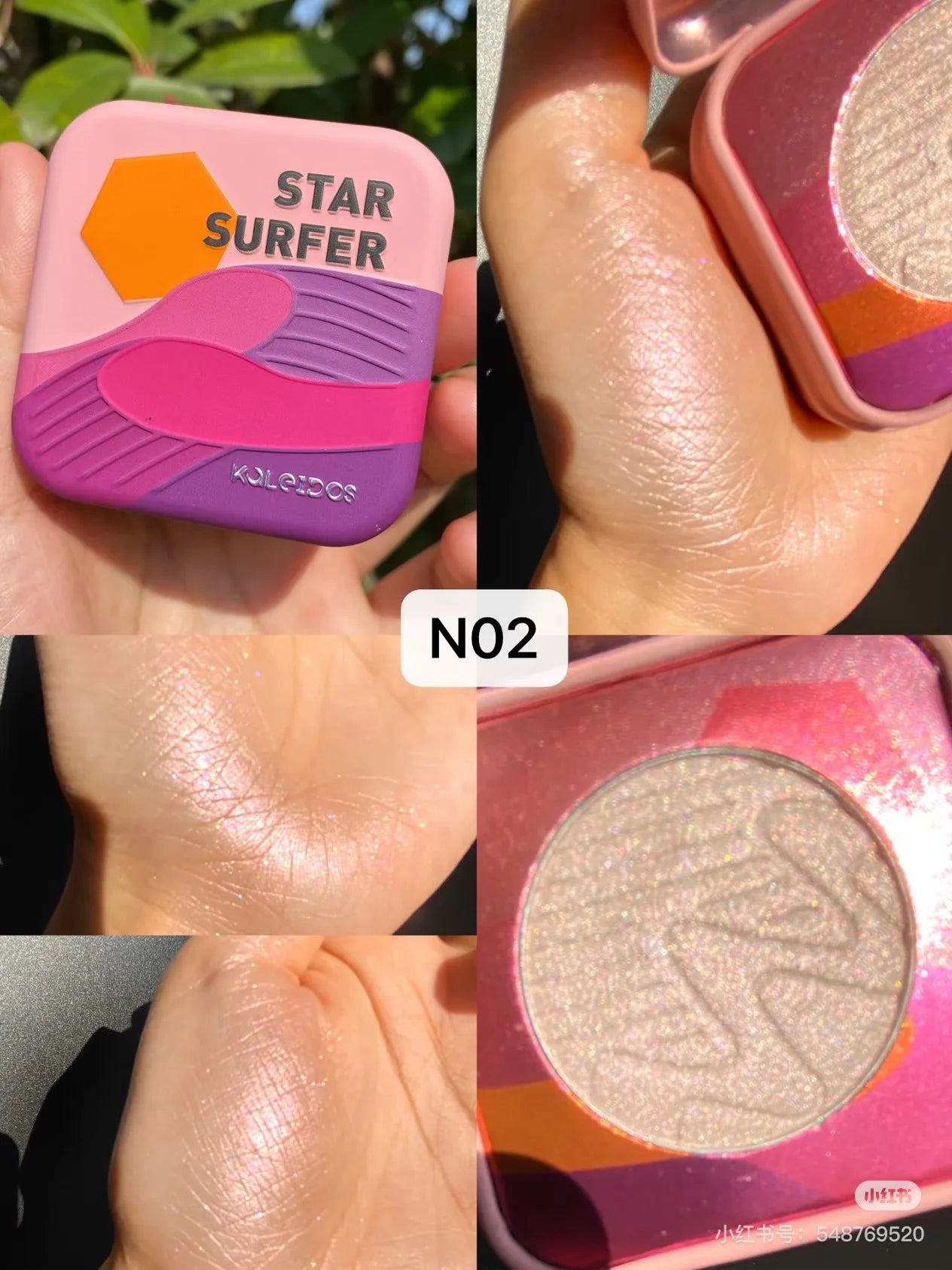 Chameleon Color-Shifting Diamond Highlighter Powder - 14
