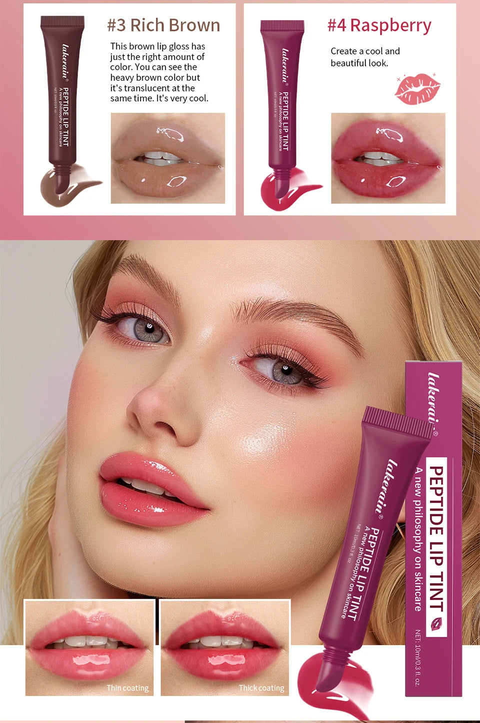 Peptide Moisturizing Lip Tint for Soft Glossy Lips - 8