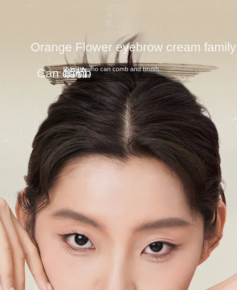 Long-Lasting Waterproof Eyebrow Tint Cream - 7