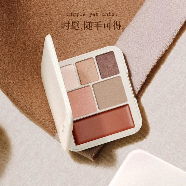 All-in-One Contour, Blush, and Eyeshadow Travel Makeup Palette - 4