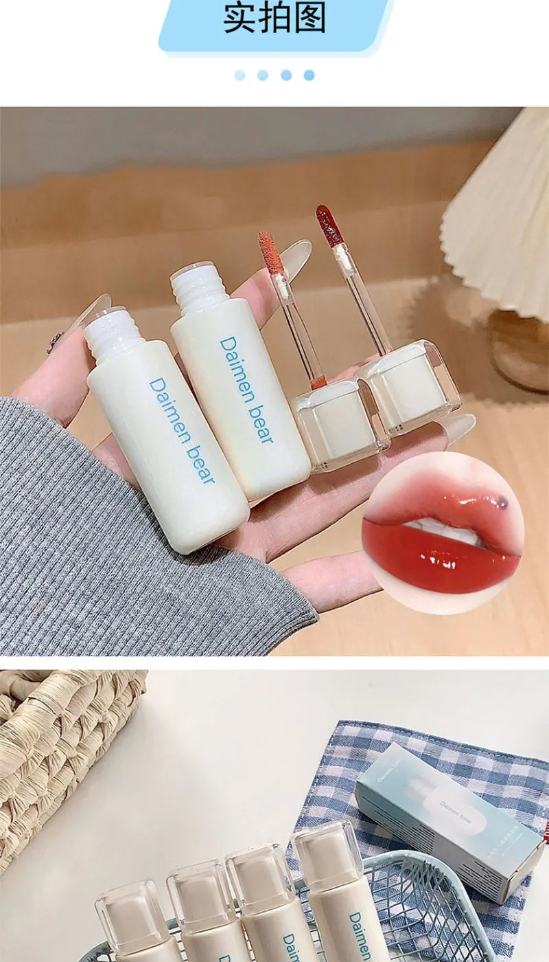 Hydrating Mirror-Finish Tinted Lip Gloss - 17