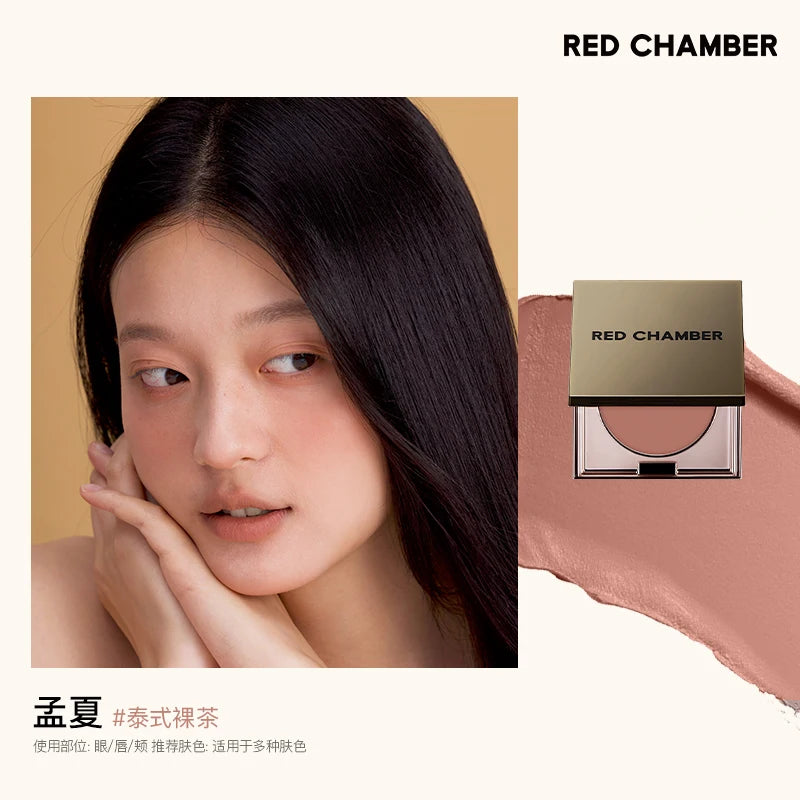 Multi-Purpose Cream Blush for Lips and Cheeks - 43