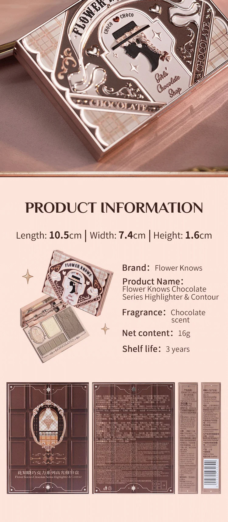 All-in-One Sculpting Highlighter and Contour Face Palette - 17