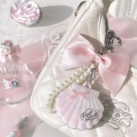 Shell Jewel Portable Shimmer Highlighter Balm Keychain