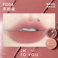 Velvet Matte Lip and Cheek Mud Mousse