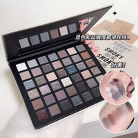 42-Color Professional Smoked Eyeshadow Palette