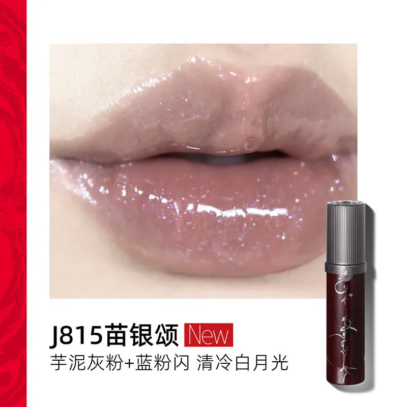 Shimmer Mirror Finish Hydrating Lip Gloss - 31