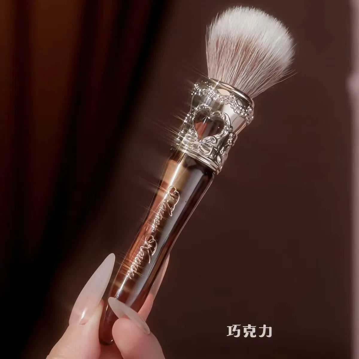 Premium Soft Goat Hair Makeup Brush for Highlighter and Blush - 31