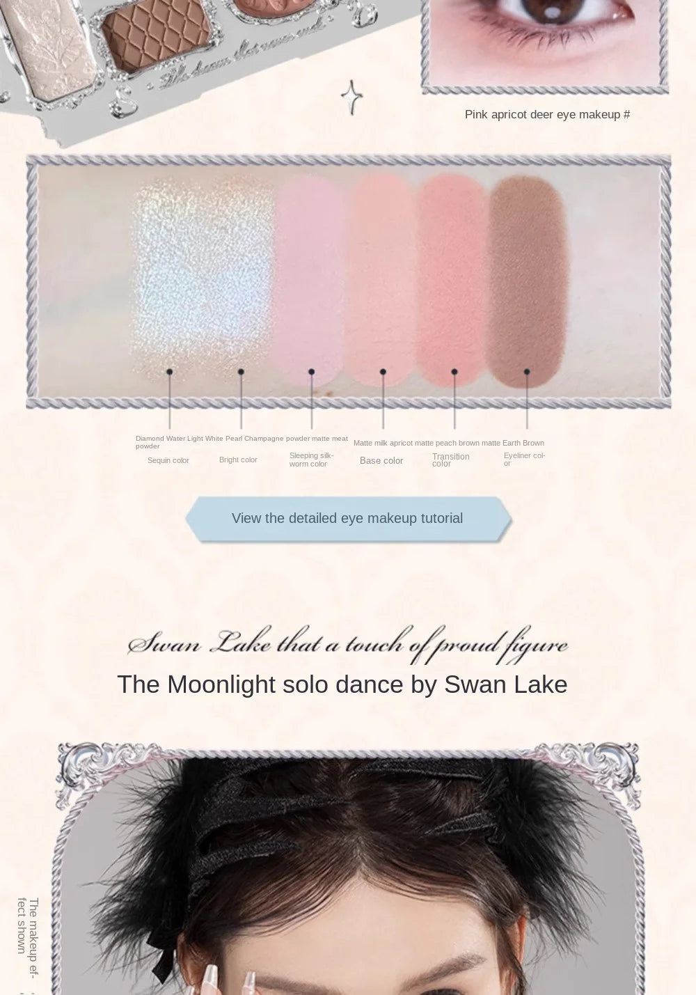 6-Color Swan Ballet Eyeshadow Palette - 15
